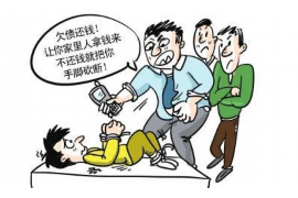 黔东南贷款清欠服务